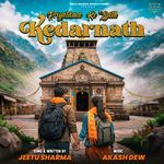 Priyatama ke Sath Kedarnath
