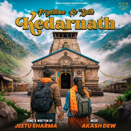 Priyatama ke Sath Kedarnath