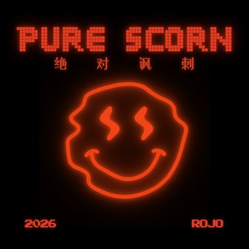 Pure Scorn