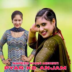 Pyar Ko Anjam-PV8qaR5fRQs