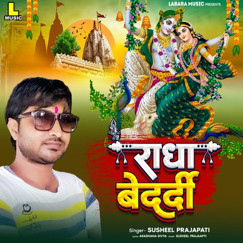 Radha Bedardi
