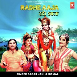 Radhe Aaja-PTobdxx4DwI