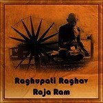 Raghupati Raghav