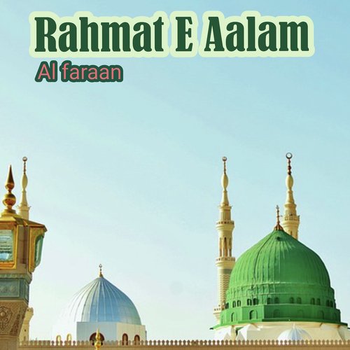 Rahmat E Aalam