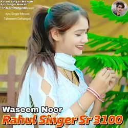 Rahul Singer Sr 3100-QSEYZUxAcws