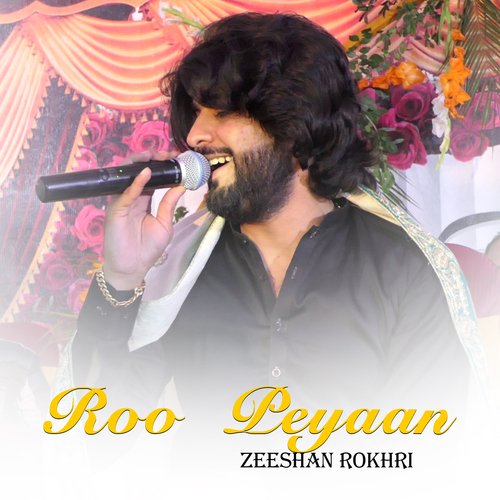 Roo Peyaan