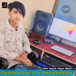 SAHIB BAVELI KI MOHABBAT-HCRSRRxodUk