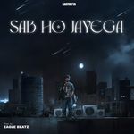 Sab Ho Jayega