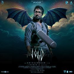 The Spooky Vibes of Grandma