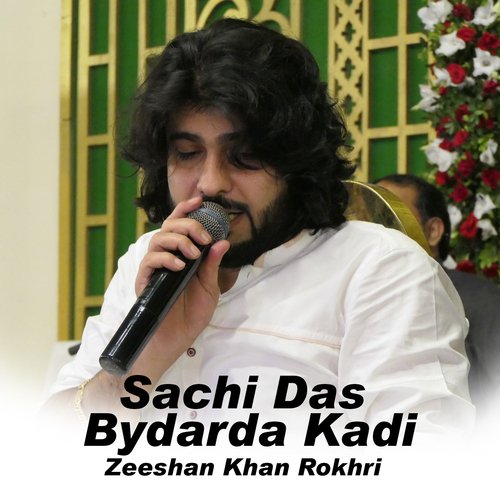 Sachi Das Bydarda Kadi