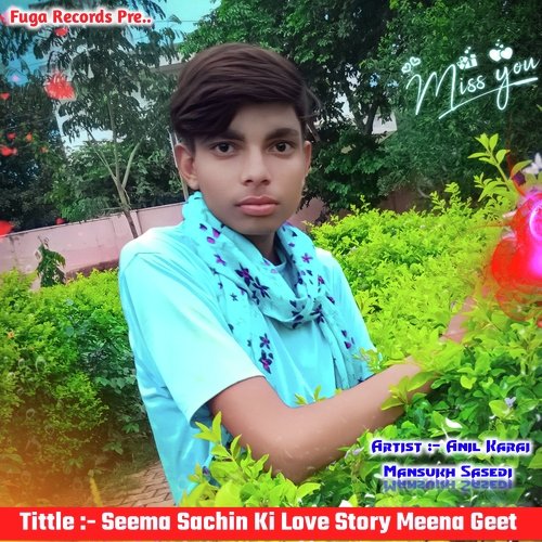 Seema Sachin Ki Love Story Meena Geet