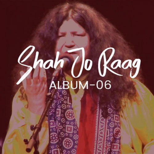 Shah Jo Raag, Vol. 06