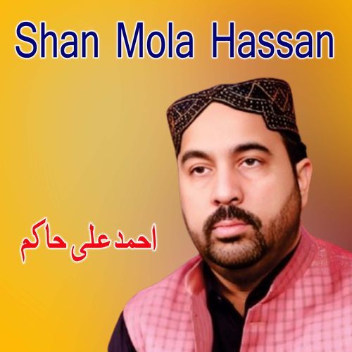 Shan Mola Hassan