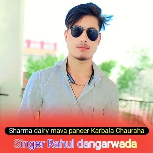 Sharma dairy mava paneer Karbala Chauraha