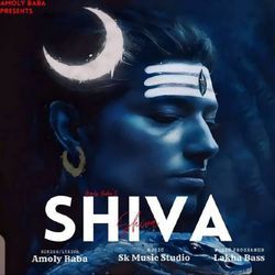 Shiva-PQYYdBFAQGs