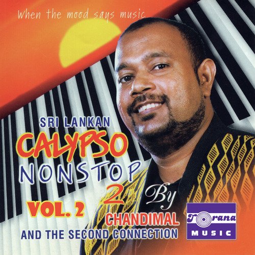 Seethala Sanda Eliye