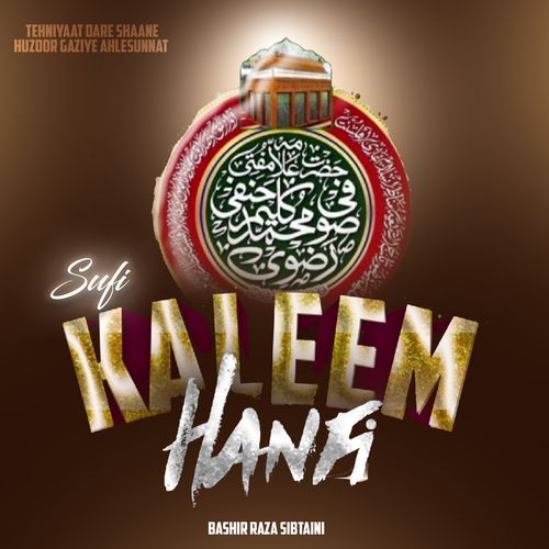 Sufi Kaleem Hanfi