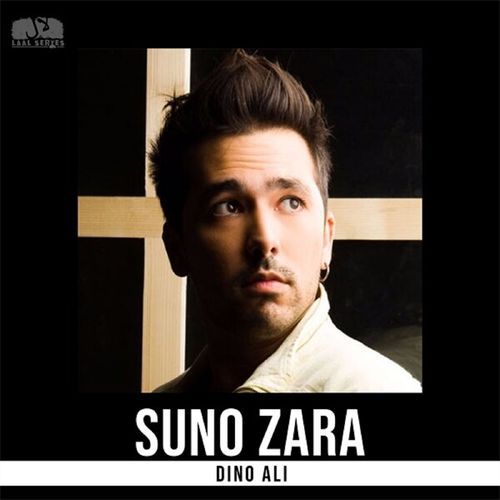Suno Zara