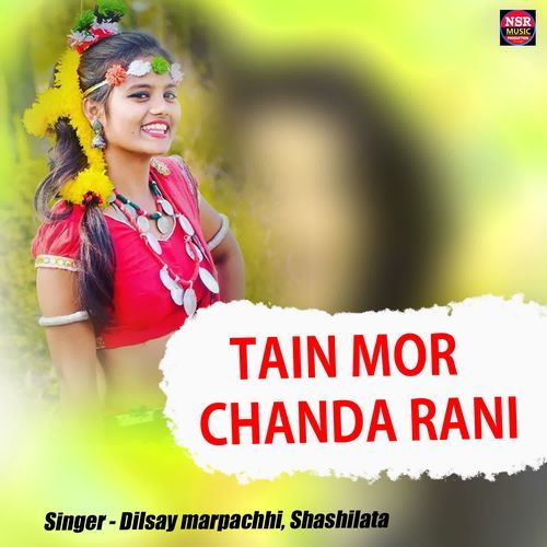 Tain Mor Chanda Rani cover art