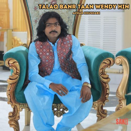 Talaq Banr Taan Wendy Hin