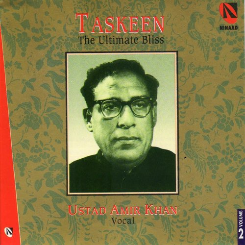 Taskeen (The Ultimate Bliss), Vol. 2