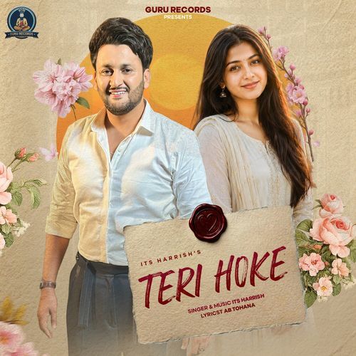 Teri Hoke
