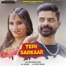 Teri Sarkaar-FQAsdDl4enY