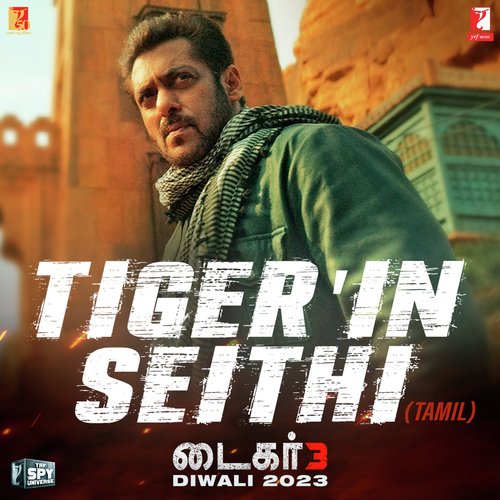 Tiger'in Seithi - Tamil Version