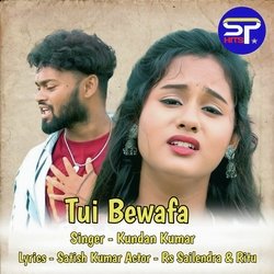 Tui Bewafa (Purulia Bangla)-RyAlSxVGeEI