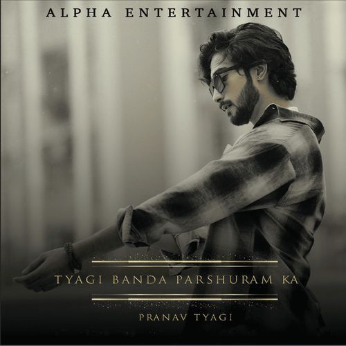 Tyagi Banda Parshuram Ka