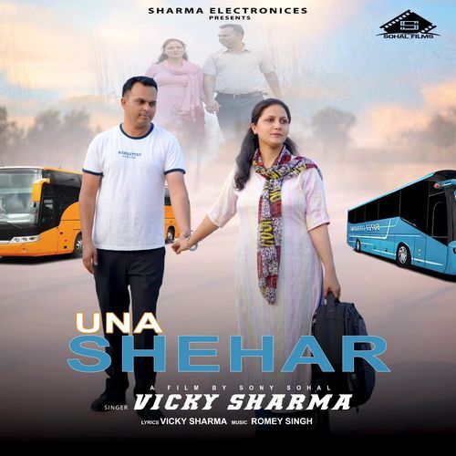 Una Shehar