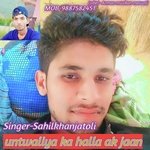 untwaliya ka halla ak jaan