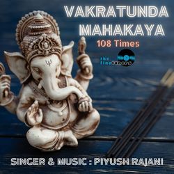 Vakratunda Mahakaya - 108 Times-SQZaaSR4cHU