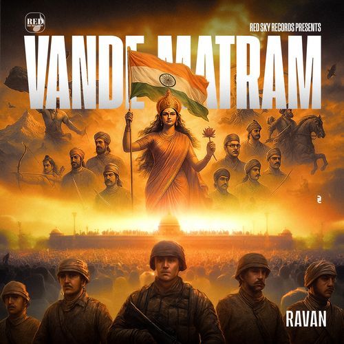 Vande Matram