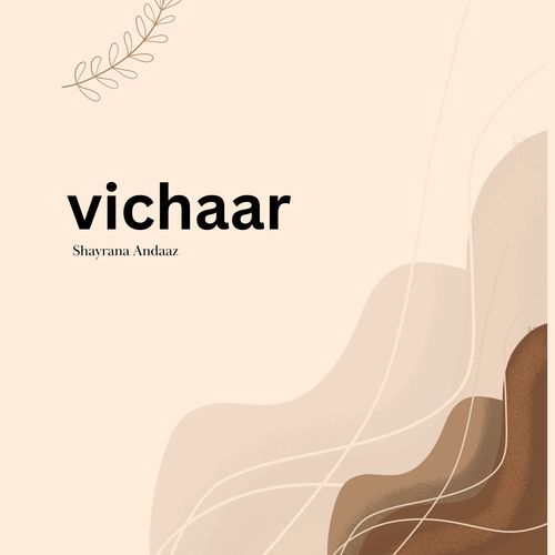 Vichaar
