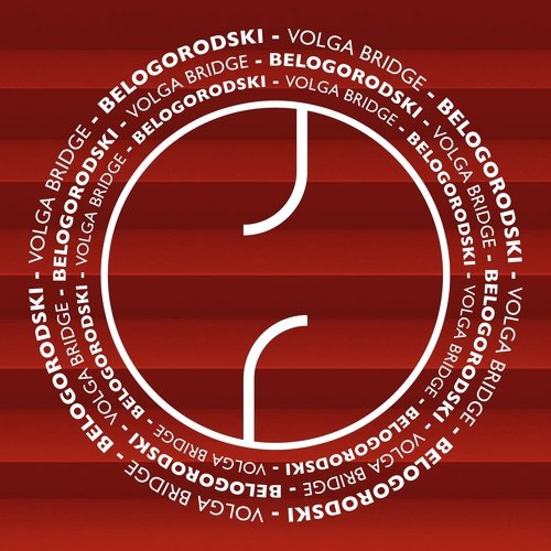 Volga Bridge cover art