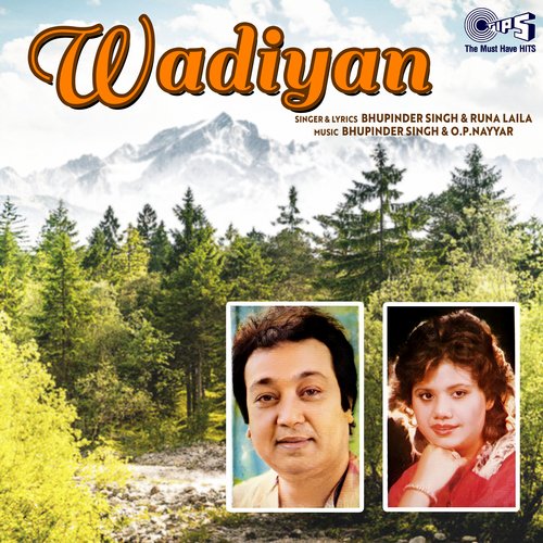 Wadiyan