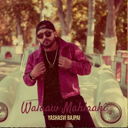 Walaaw Mahlaaki