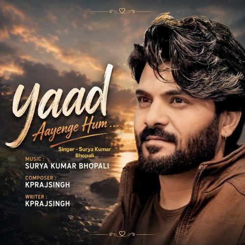 Yaad Aayenge Hum