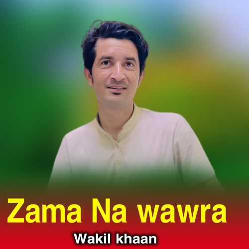 Zama Na wawra