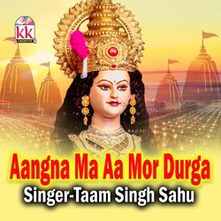 Aangna Ma Aa Mor Durga-HhlZdkZHc0I