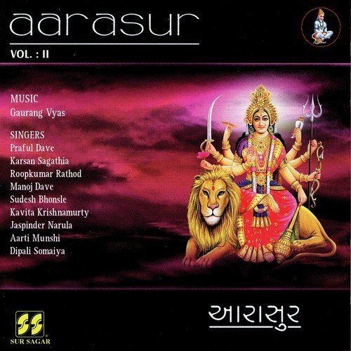 Aarasur Vol. II