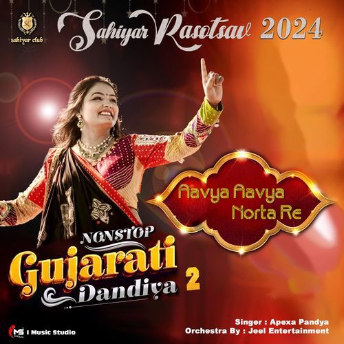 Aavya Avya Norta Re Gujarati Nonstop Dandiya 2