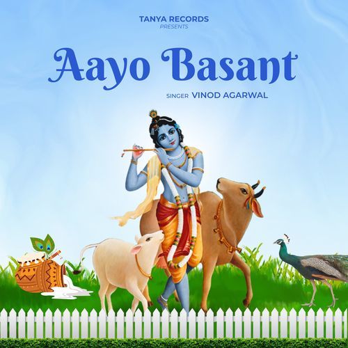 Aayo Basant