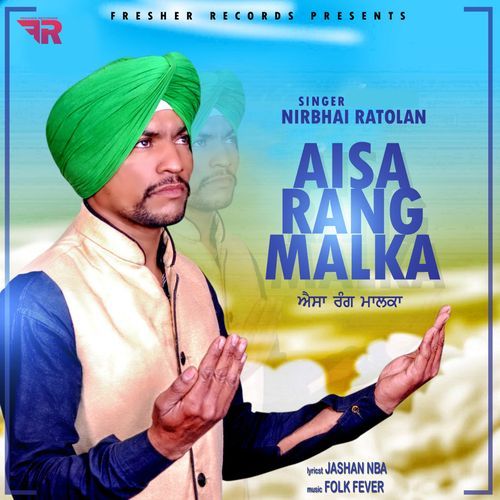 Aisa Rang Malka