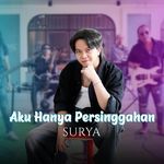 Aku Hanya Persinggahan