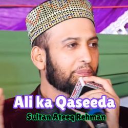 Ali ka Qaseeda-Oy0IXD17XHY