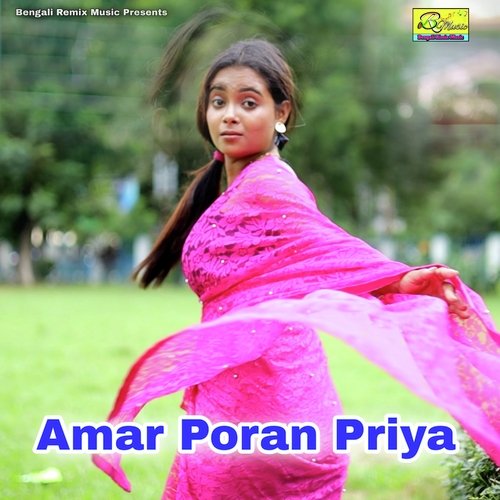 Amar Poran Priya