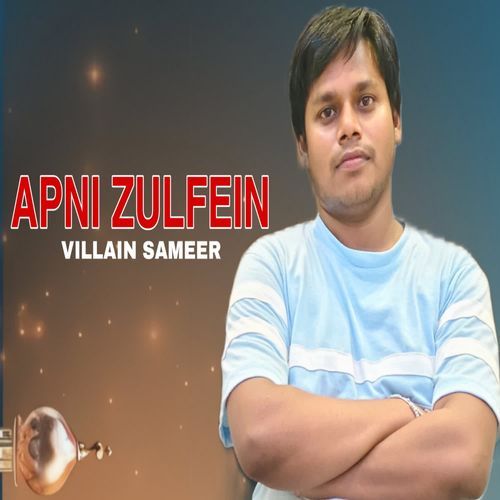 Apni Zulfein