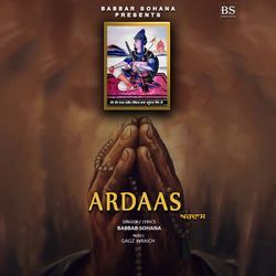 Ardaas-SAUxYidgZAs